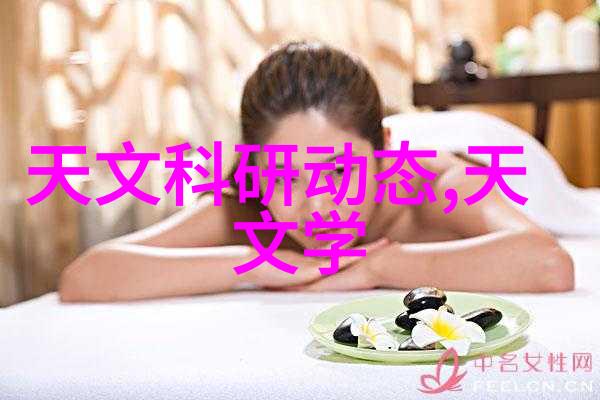工控精灵MAS 9000 小型环境空气监测系统