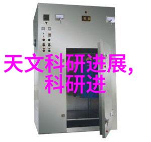 在药品行业中带式干燥设备能否保证产品质量的一致性