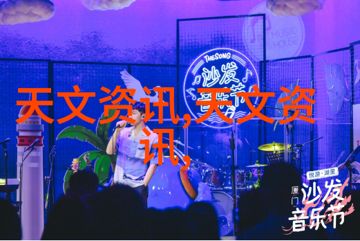 高效废水处理设备清洁环境的关键技术与实践