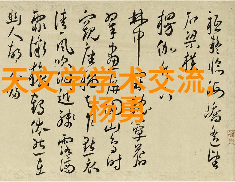 健康第一学校的大型净水机如何保护学生健康