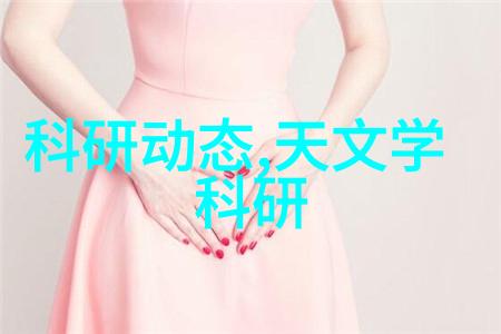如何计算农田灌溉用的地下水抽取后再利用所需的检测成本