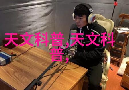 角磨机在现代工艺中的应用与创新