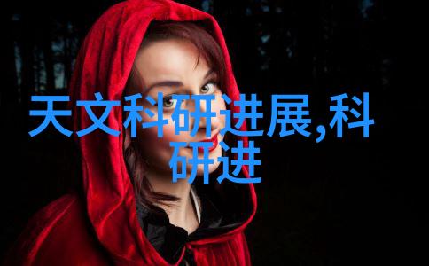3平米小卫生间巧妙装修设计空间利用与美观并重