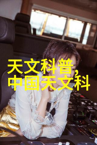 汽车配件店的温暖零件与故事的交响乐
