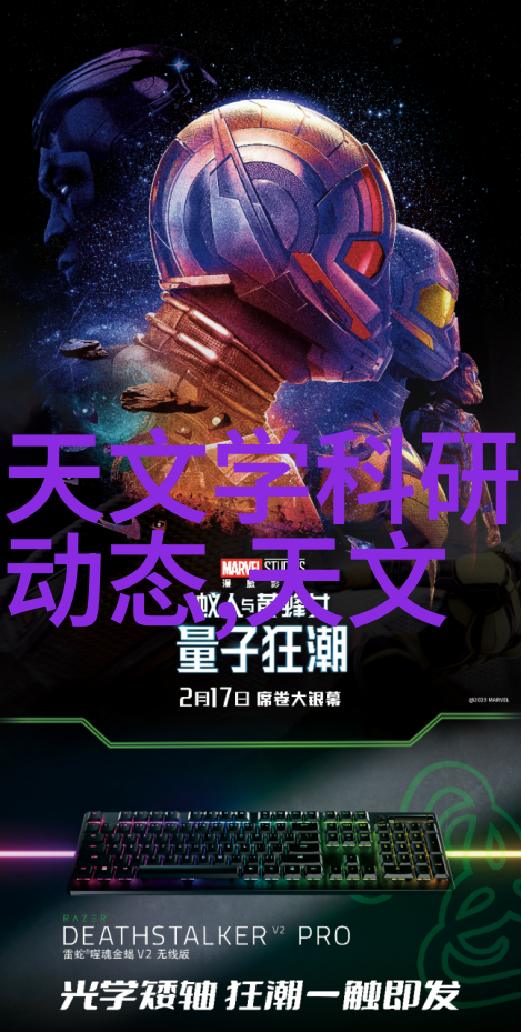 宝宝自主坐下的喜悦瞬间亲子视频中的撞进来尝试与成就感分享