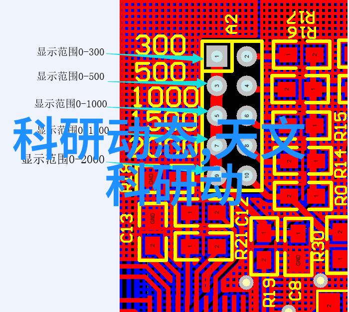 双锥回转真空干燥机-高效低能耗的现代干燥技术革新
