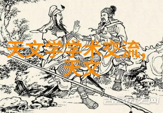 钢管纹理生产厂家之歌