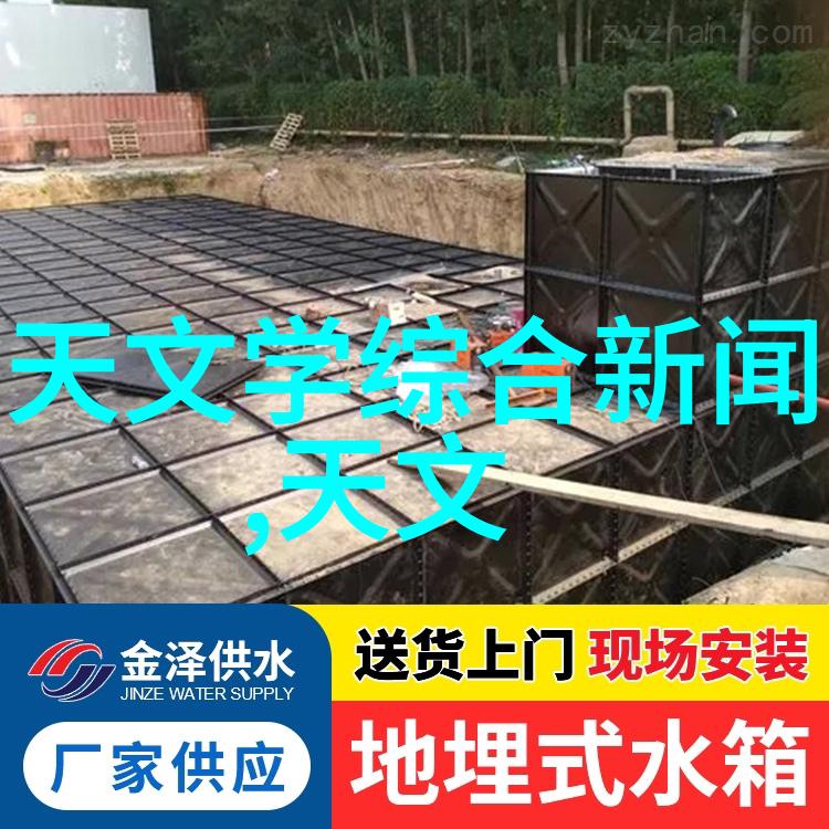 从概念到现实化项目实施指南如何正确安装和维护 Aspen 波纹丝网填充材料