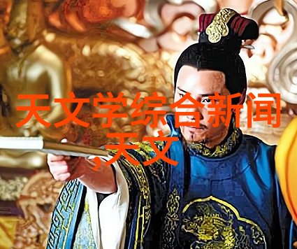 化学实验室的智慧伙伴反应釜共线设备的奇迹之作