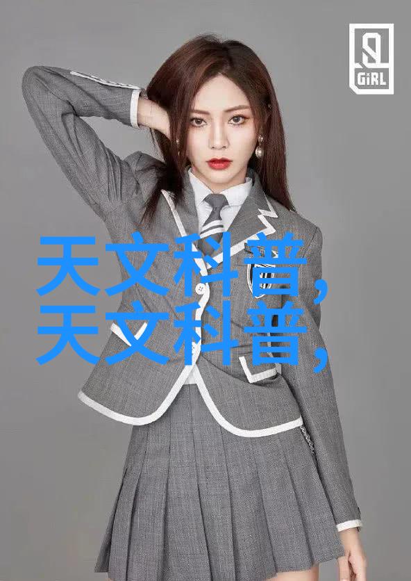 微缩世界芯片设计师的终身征程