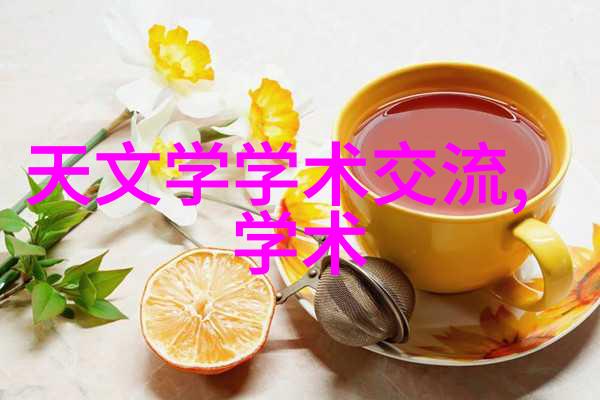 温柔绽放的娇缚之恋