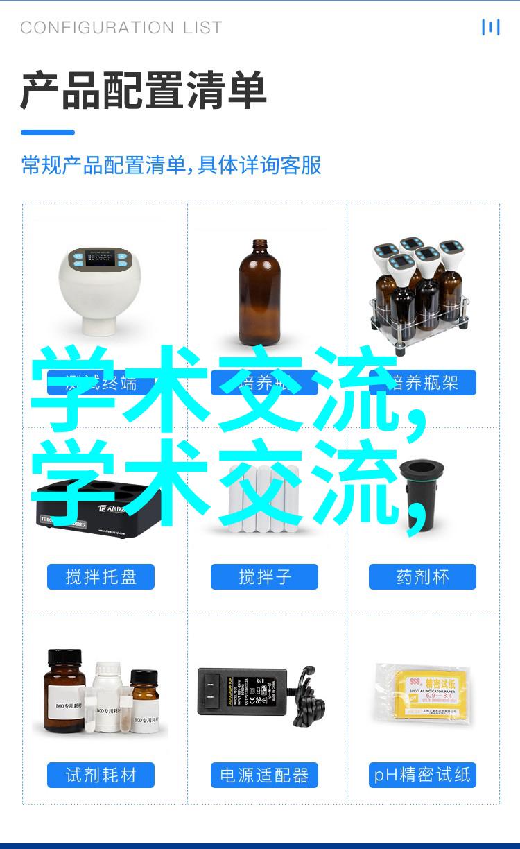 信息检索系统中键词抽取策略研究