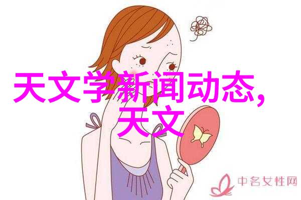 在75平米的小户型中如何巧妙地布置让它变成孩子们的快乐天堂让我们一起欣赏这份充满童趣的装修效果图让每