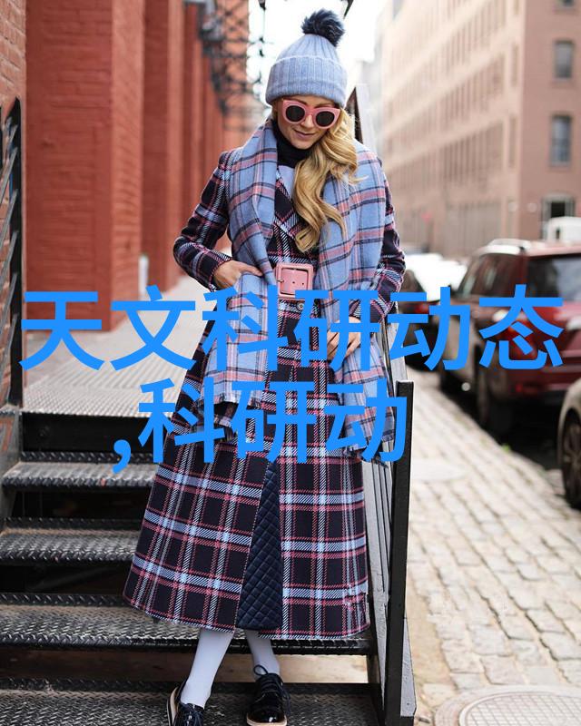 黑暗中的墨水小型油墨废水处理设备的秘密