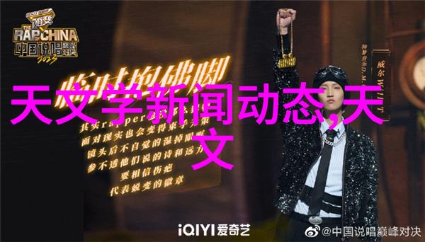 机器的智慧筛选者的守护者