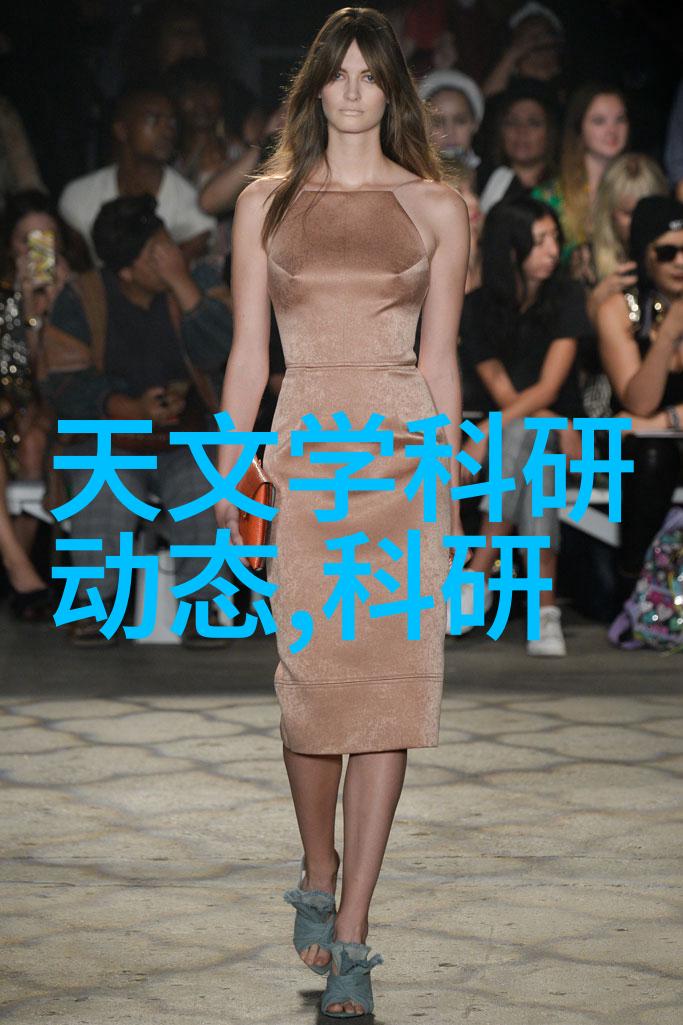 波纹填料的双重魅力板波纹与丝网波纹的差异探究