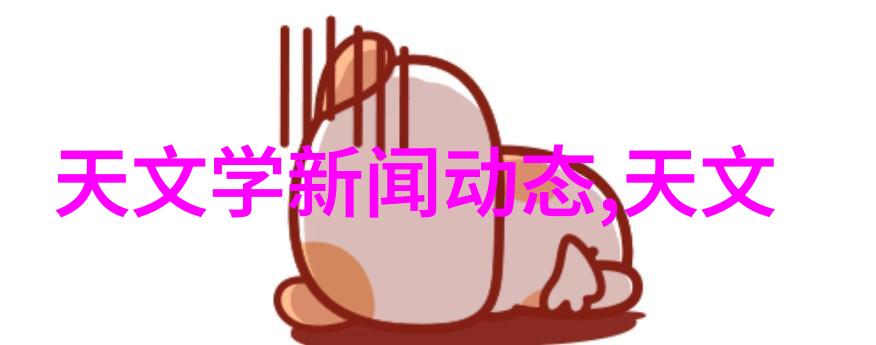 如何评估PPR和PVC露天水管的抗裂性能