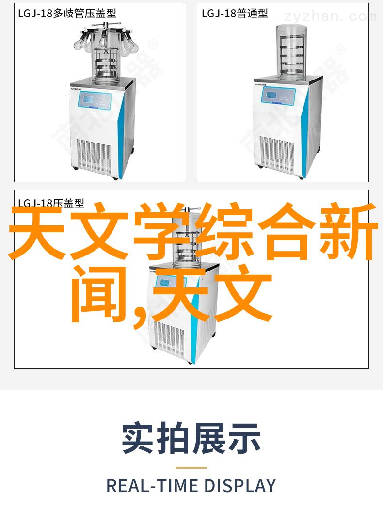 鬼灭之刃游郭篇樱花动漫我在鬼灭之刃的樱花乱舞
