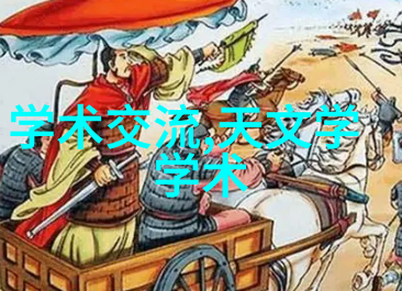 数码电器新闻资讯燃气热水器行业首次披露碳足迹报告自然界呼应绿色发展呼声