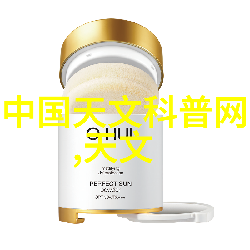 新华脉动真空压力蒸汽灭菌器在生物制药中的应用研究与实践探究