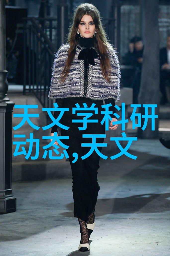 对于工业用水多参数水质分析仪需要关注哪些特定指标呢