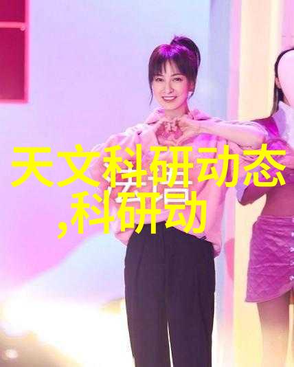 汽化过氧化氢消毒机在食品加工行业中的应用探讨