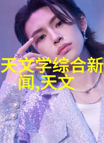 古典韵味绘画木质百搭轻松营造温馨古典家居空间