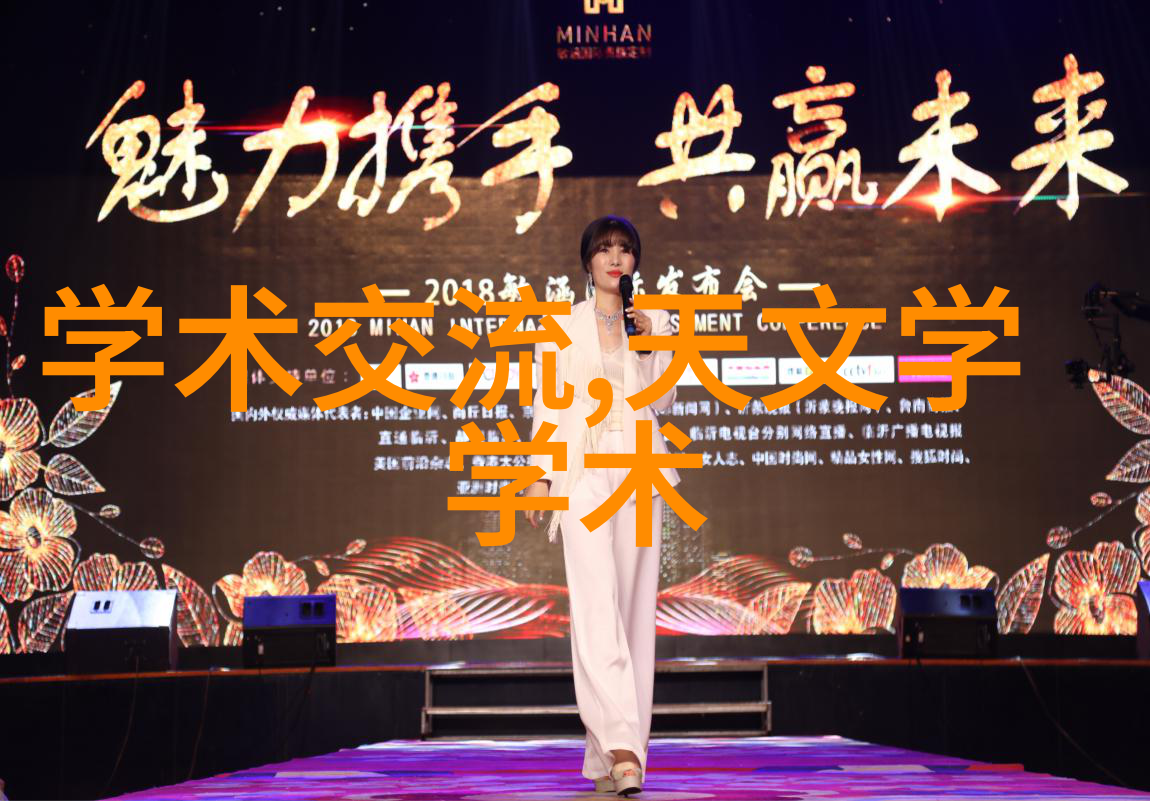 我的家居革新如何用t型波纹填料让客厅变得时尚又舒适