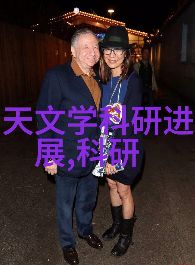 污水处理固液分离设备让地球更美丽