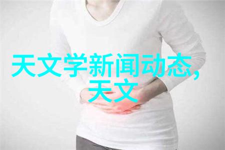 机械巨兽的柔情粉碎机设备的双面人性