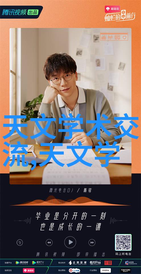 教育 漯河职业技术学院 - 创新驱动技能传承青训盛会吸引社会各界关注