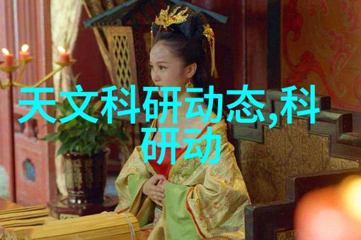 天津智能交通网违章管理系统简介与优化策略