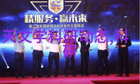 液晶屏亮点聚焦长虹声纹AI电视深度智能化体验革新