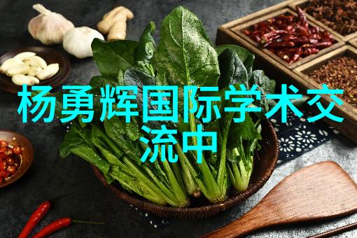 室内艺术创意的色彩与空间之舞
