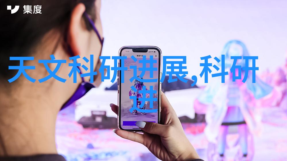 化工过滤设备高效节能的化工过滤系统