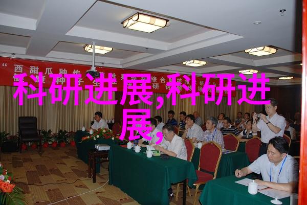 四川财经职业学院青春的财富实验室