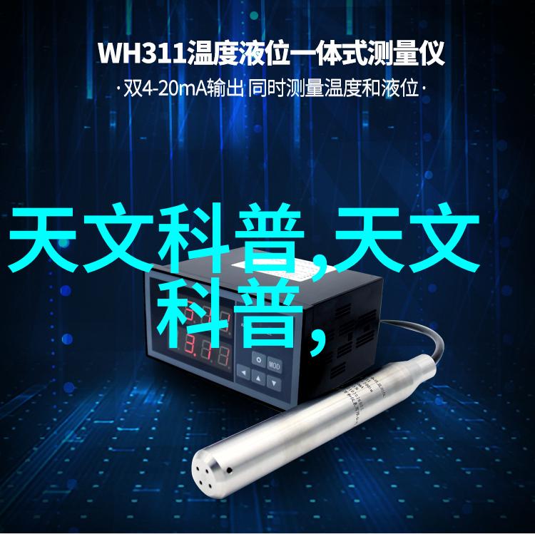 不锈钢创意手工-金属梦境不锈钢手工艺术的绚烂世界