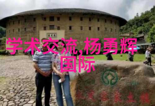 新乡职业技术学院-工匠精神的传承与创新实践