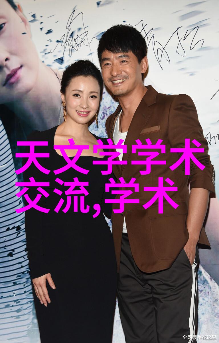 信用奇迹从黑名单到白金卡的逆袭