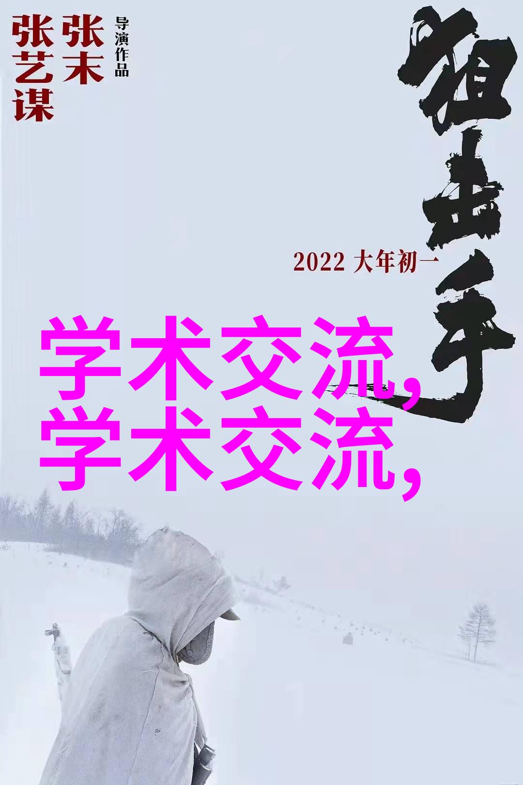 水电工300元一天市场竞争有多激烈