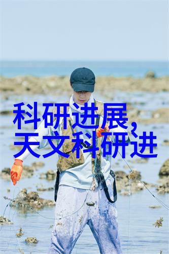 水患未静学者何在
