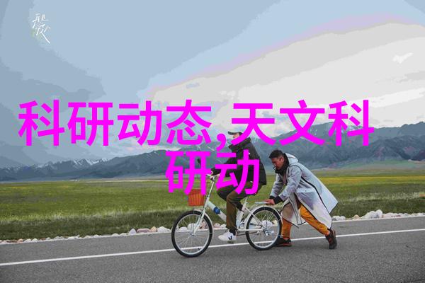 家用中药萃取机-精准提取健康家中轻松制备中药材饮品