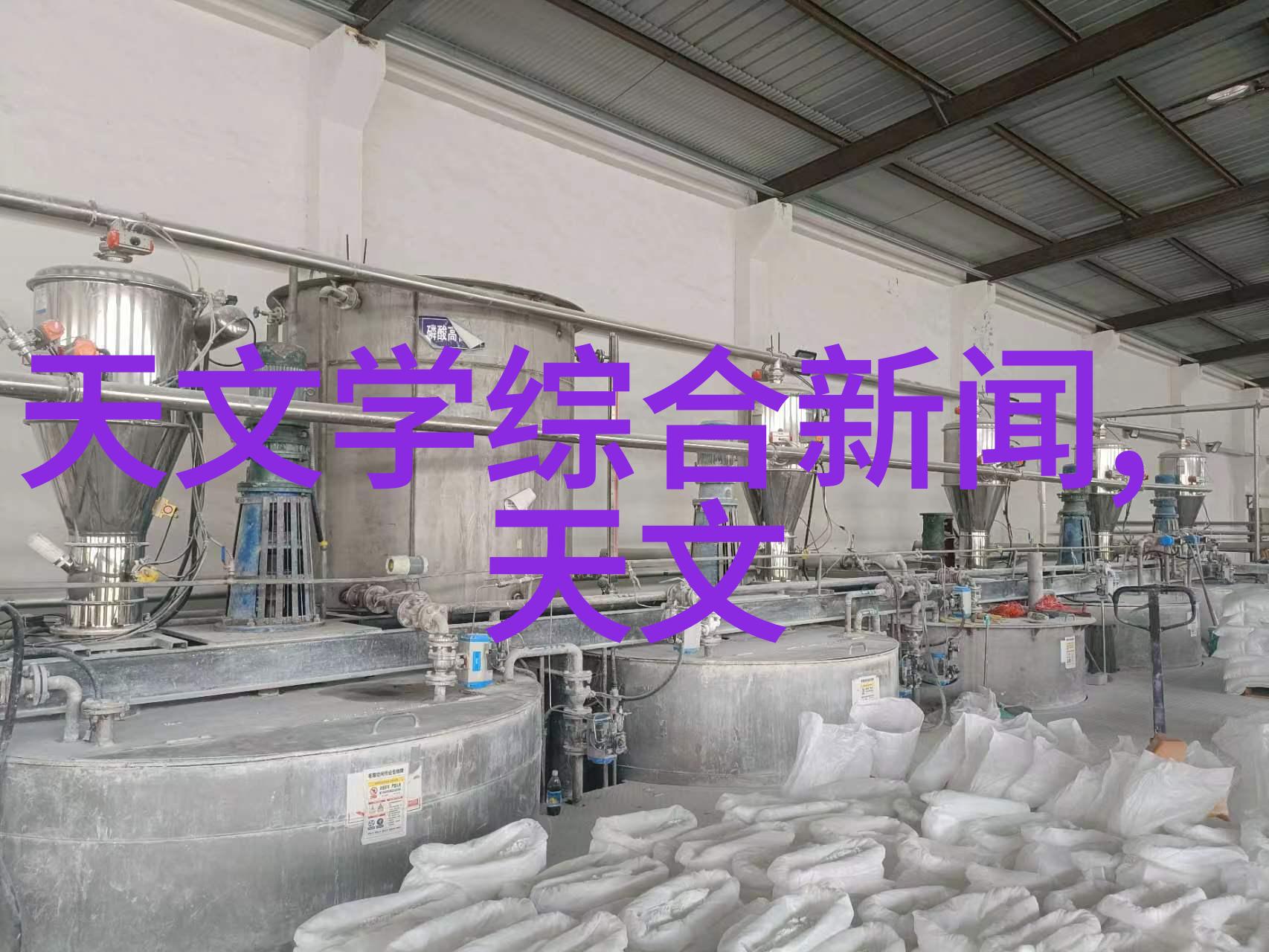 hdpe给水管让您的水管更新换代