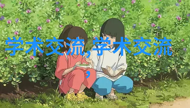 主题我这次要写的文章是做好立项前的可研报告不容忽视的小细节