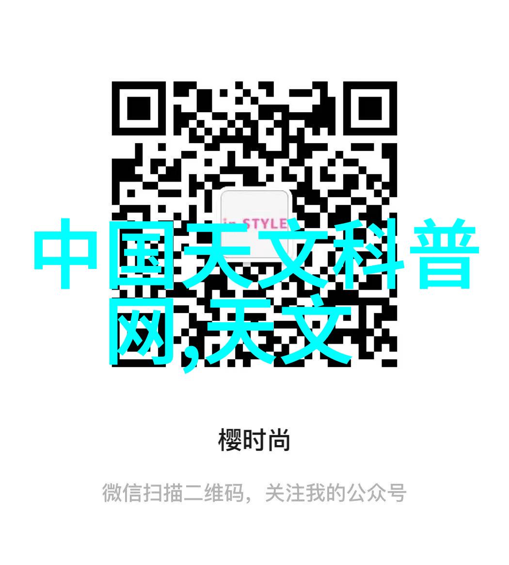 小型电热蒸汽发生器我是如何用它来烹饪出一道美味的蒸蛋的