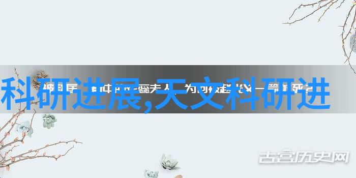 不锈钢反应釜产品性能-耐腐蚀强化结构的高效实验设备