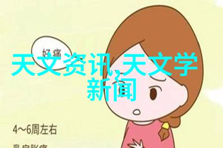 如何有效利用中国专利查询入口进行技术研发