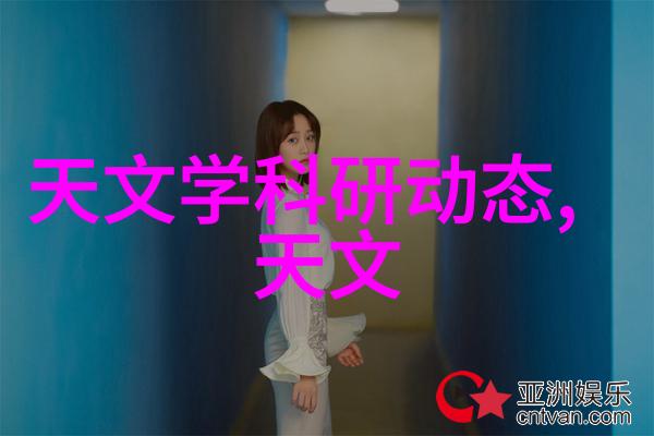 金融市场的轮廓r利率如何塑造经济走向