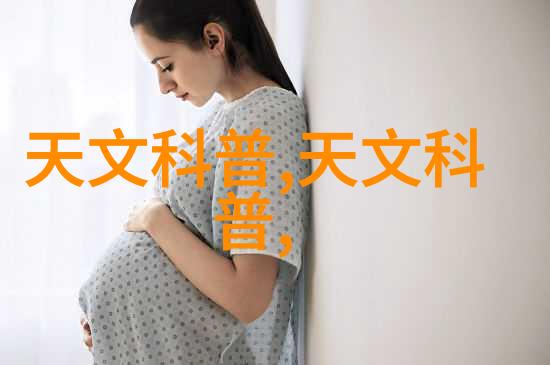 高效节能的制冷设备选择指南