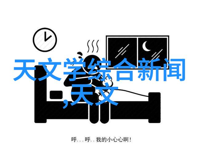 报告格式报告撰写的常见方式